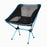 Portable Folding Chair