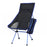 Portable Garden Folding Chair