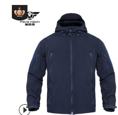 Military Tactical Jacket Lurker Shark Skin Soft Shell men