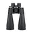 Adjustable Binocular Hunting Binoculars