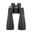 Adjustable Binocular Hunting Binoculars