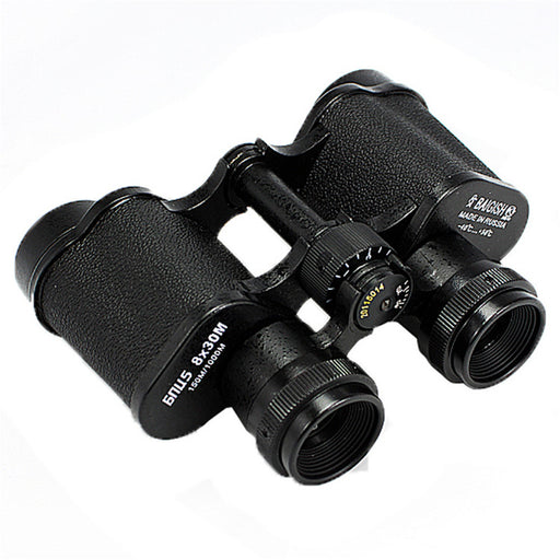 Metal 8X30  BAIGISH Russian Binoculars