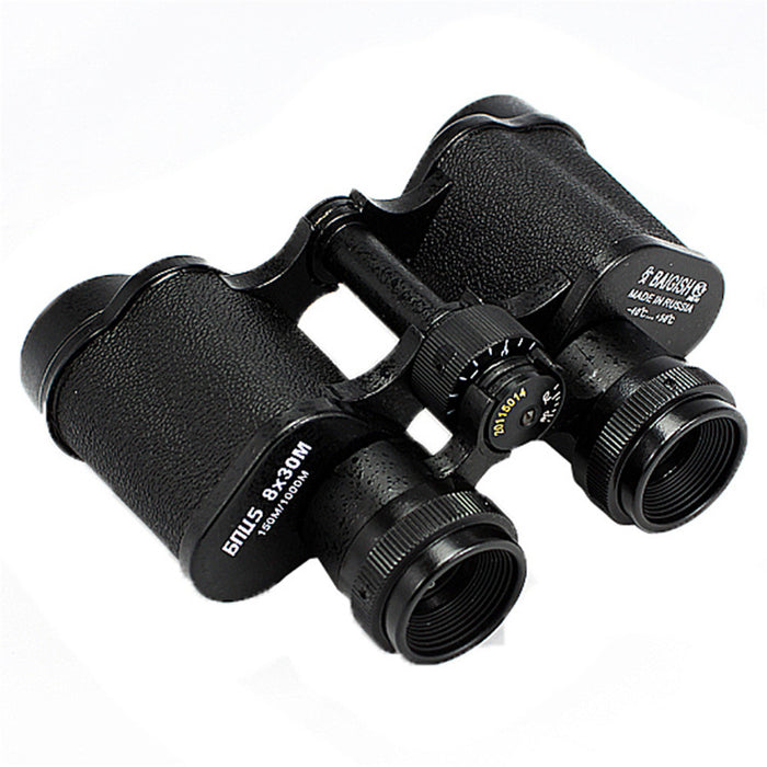Metal 8X30  BAIGISH Russian Binoculars